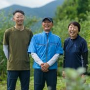 山田果樹園さん