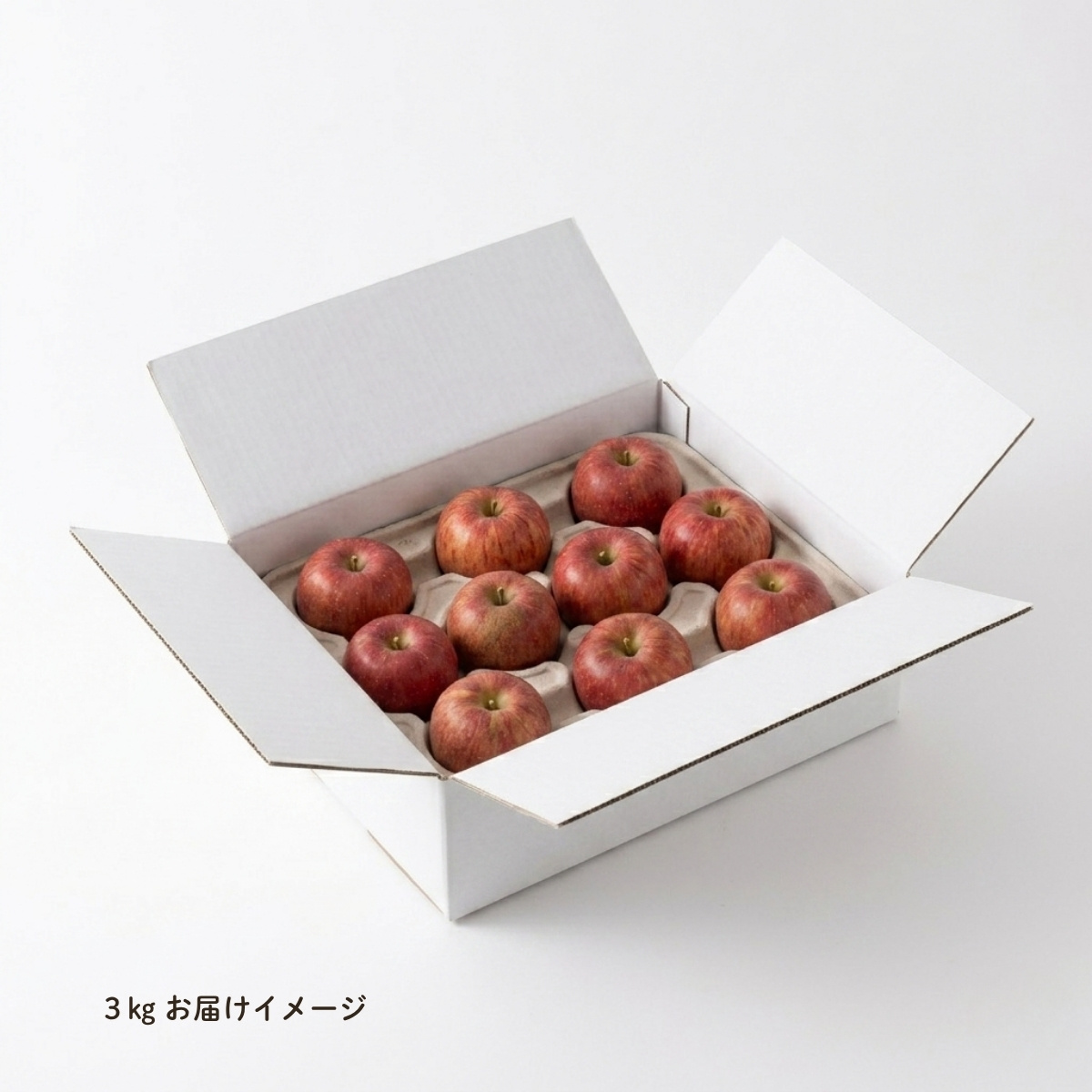 シェアオーナー特典