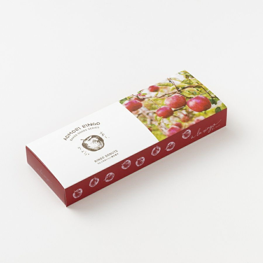 焼きドーナツ3個セット