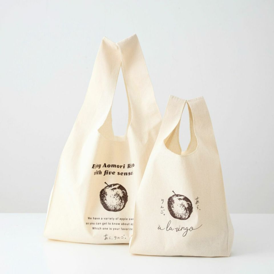 マルシェバッグ