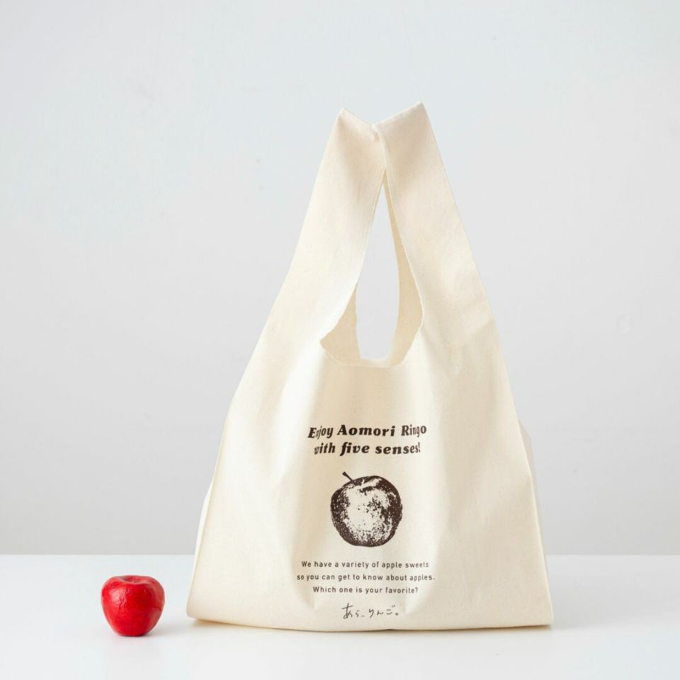 マルシェバッグ