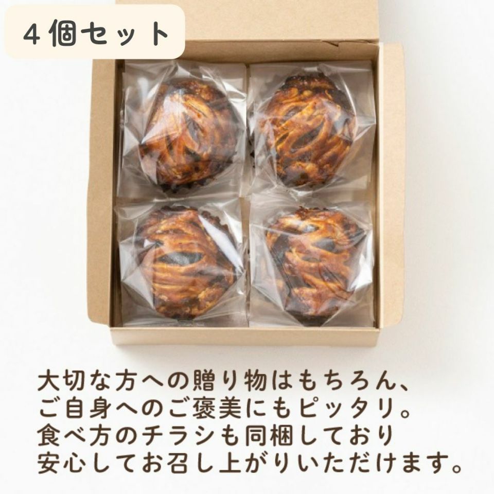 うさグラ 贅沢りんご シリアルプラス150g | ジェックス株式会社