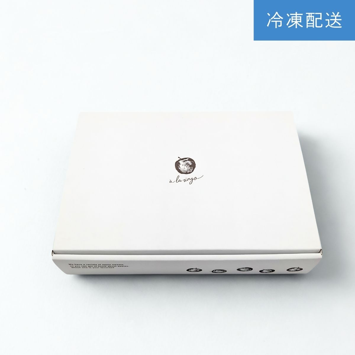 アップルパイ6個セット