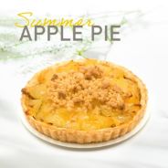 あら、りんご。夏季限定サマーアップルパイホール