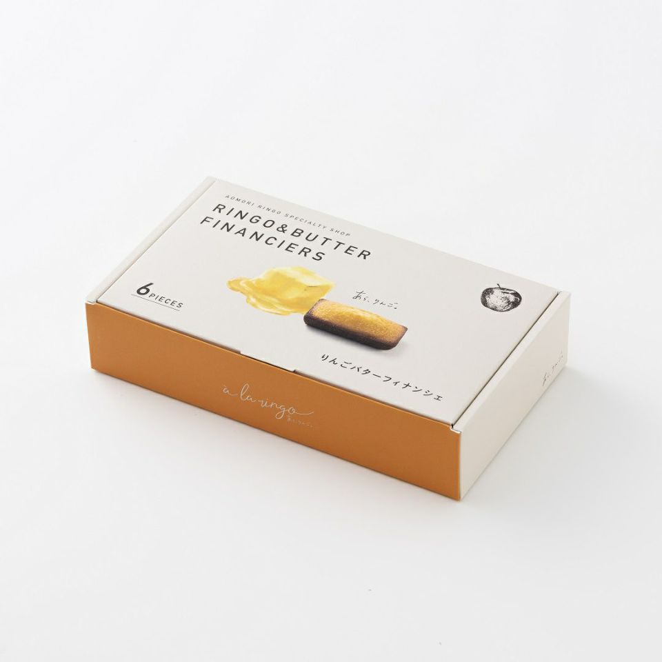 しょこりん 100%りんごジュース 1000ml×6本 | 福一農園