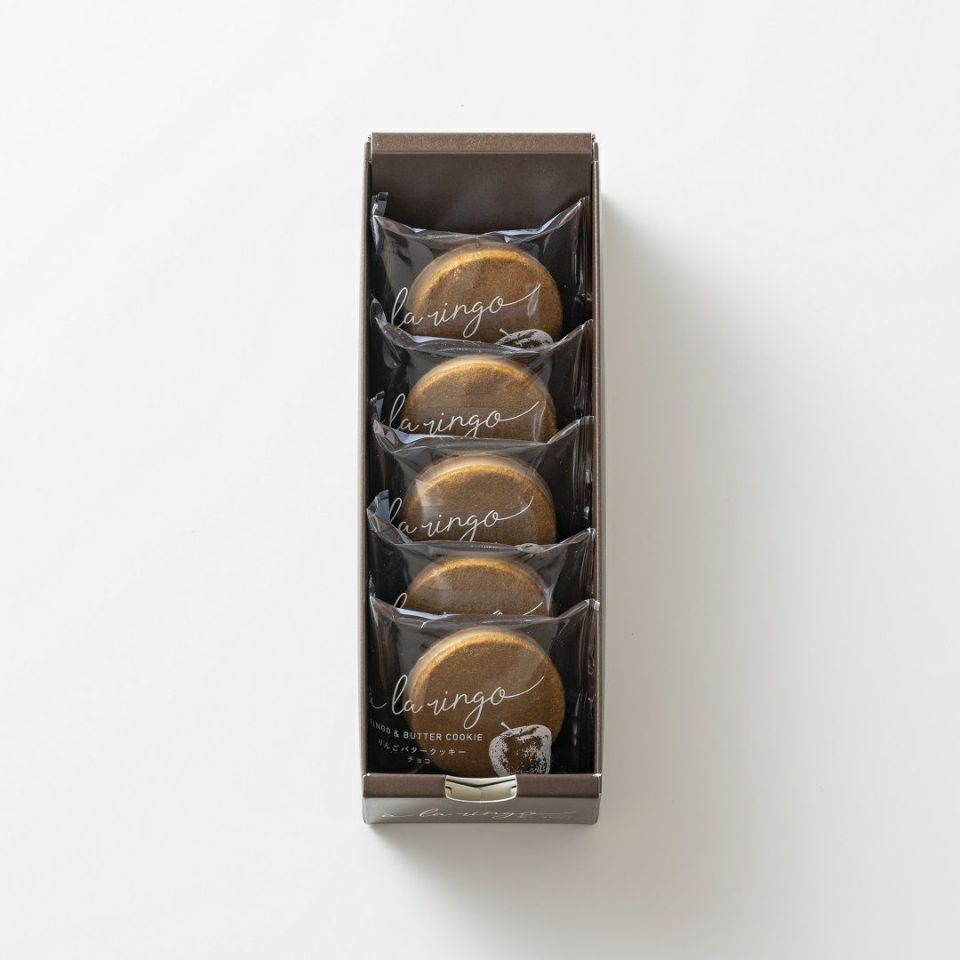 りんごバタークッキー チョコ（5個入） | あら、りんご。オンライン