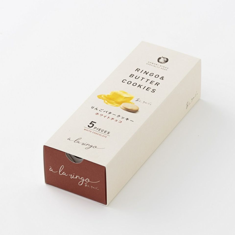 ホワイトクッキー