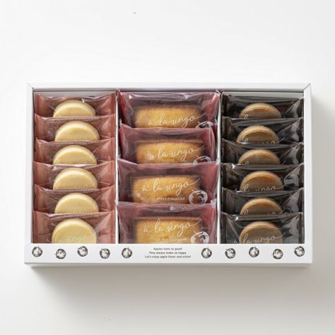 りんごバタークッキー アソートセット（10個入） | あら、りんご