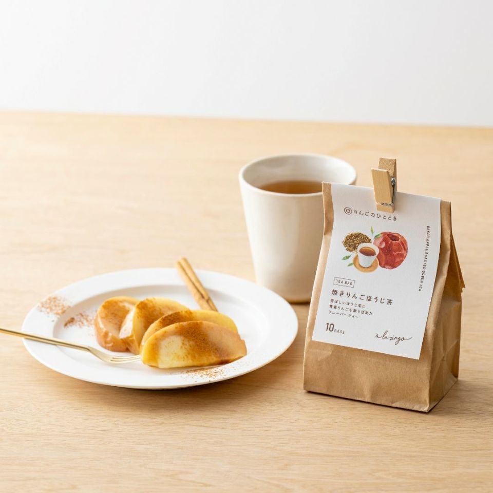 りんごのひととき～青森りんごの焼きりんごほうじ茶10TEA BAG