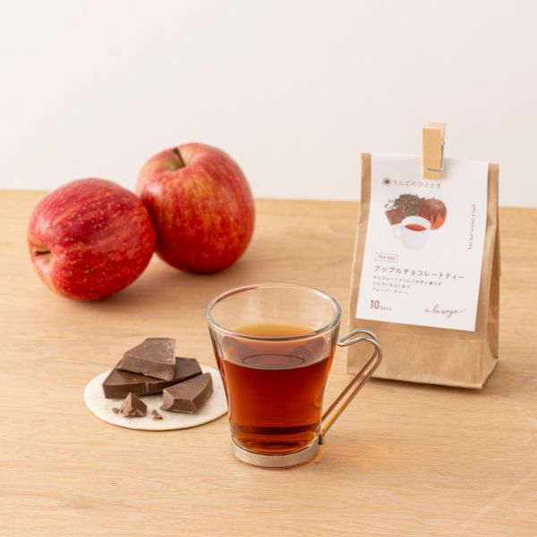 青森りんごのアップルチョコレートティー10TEA BAG | あら、りんご