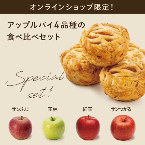 2025年最新】カントリー雑貨 りんごの人気アイテム - メルカリ
