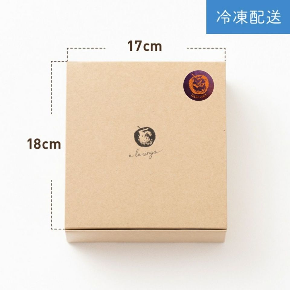 青森りんごのパウンドケーキかぼちゃ4個セット