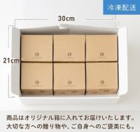 青森りんごのパウンドケーキかぼちゃ